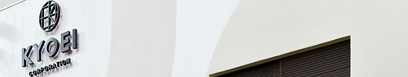 company_photo
