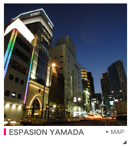 espasion yamada