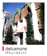 delcamone